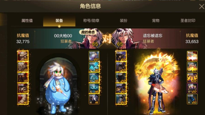 DeepSeek入驻小红书,新澳门开奖结果2025开奖记录表格图片及价格,经济性执行方案剖析_增强版V3.69